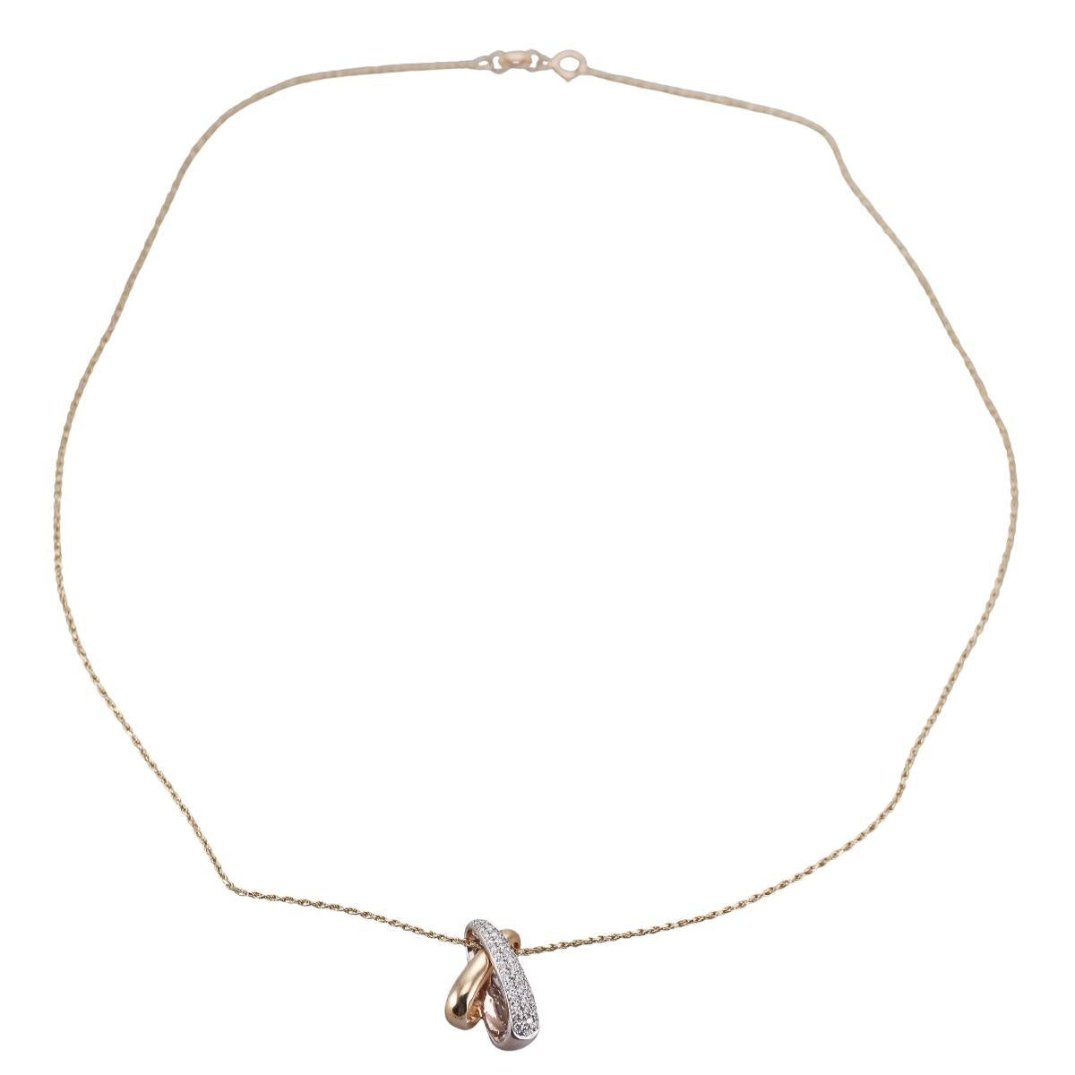 14k Yellow/White Gold Diamond Pendant Necklace