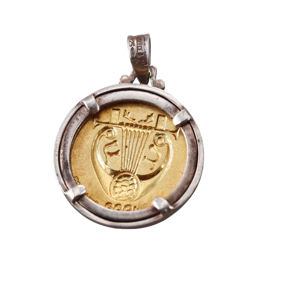 Ilias Lalaounis Greece 18k Gold Silver 1992 Medallion Pendant