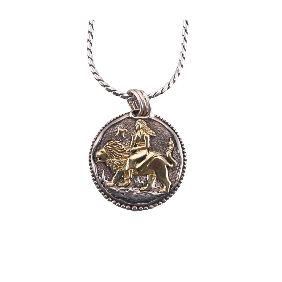 Konstantino 18k Yellow Gold Sterling Zodiac Pendant Necklace