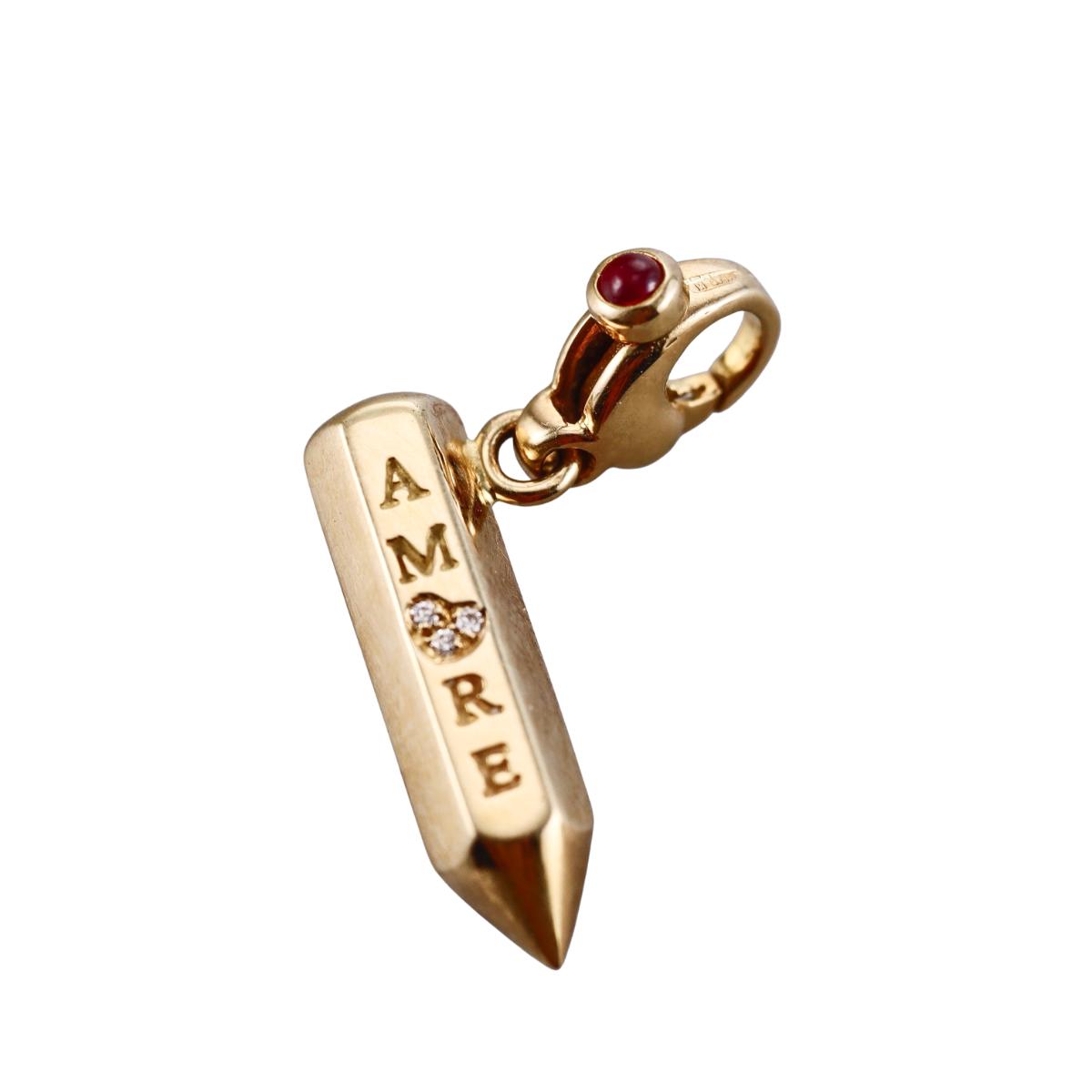 Pasquale Bruni 18k Gold Diamond Pendant Charm