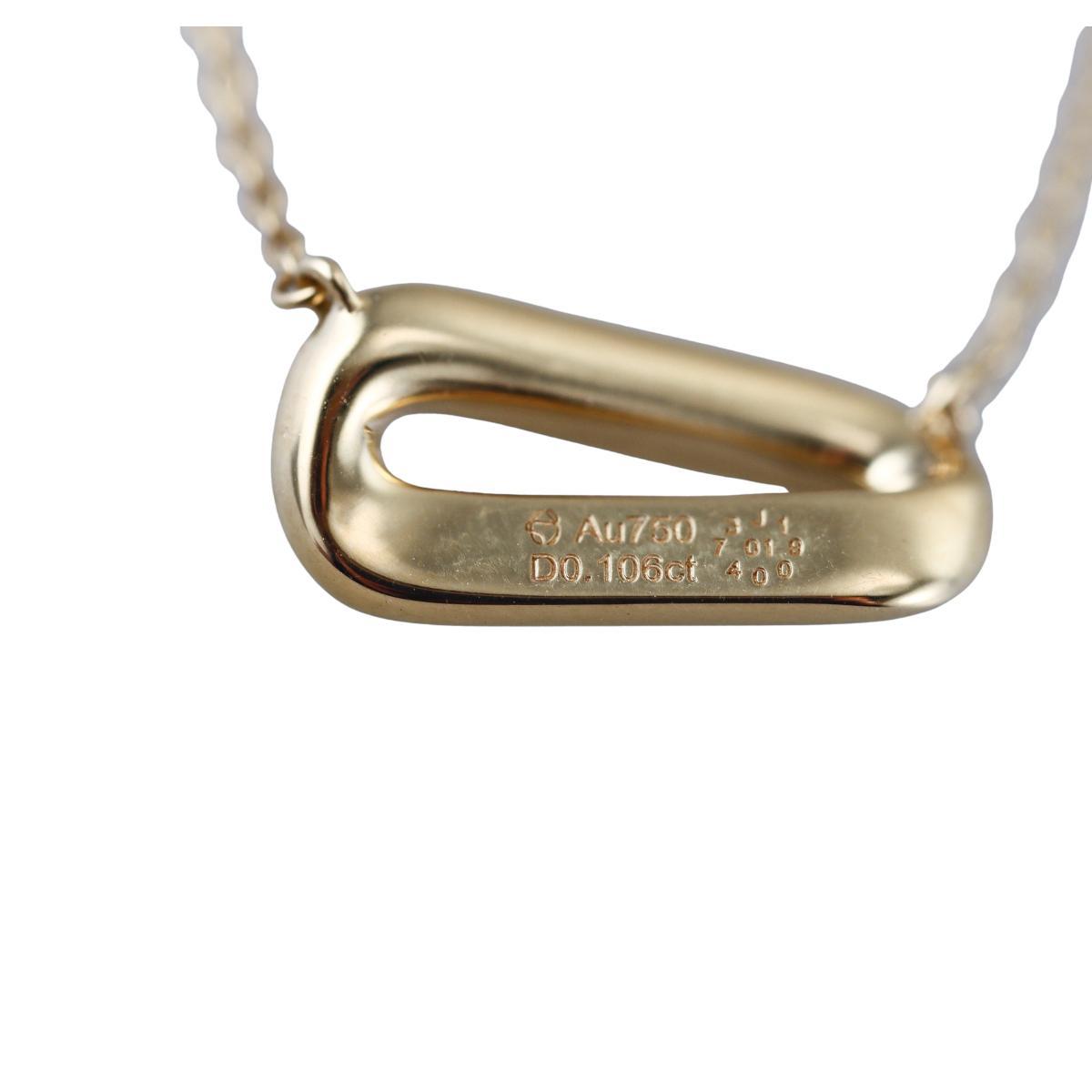 Hearts on Fire Ilia 18k Gold Diamond Pendant Necklace
