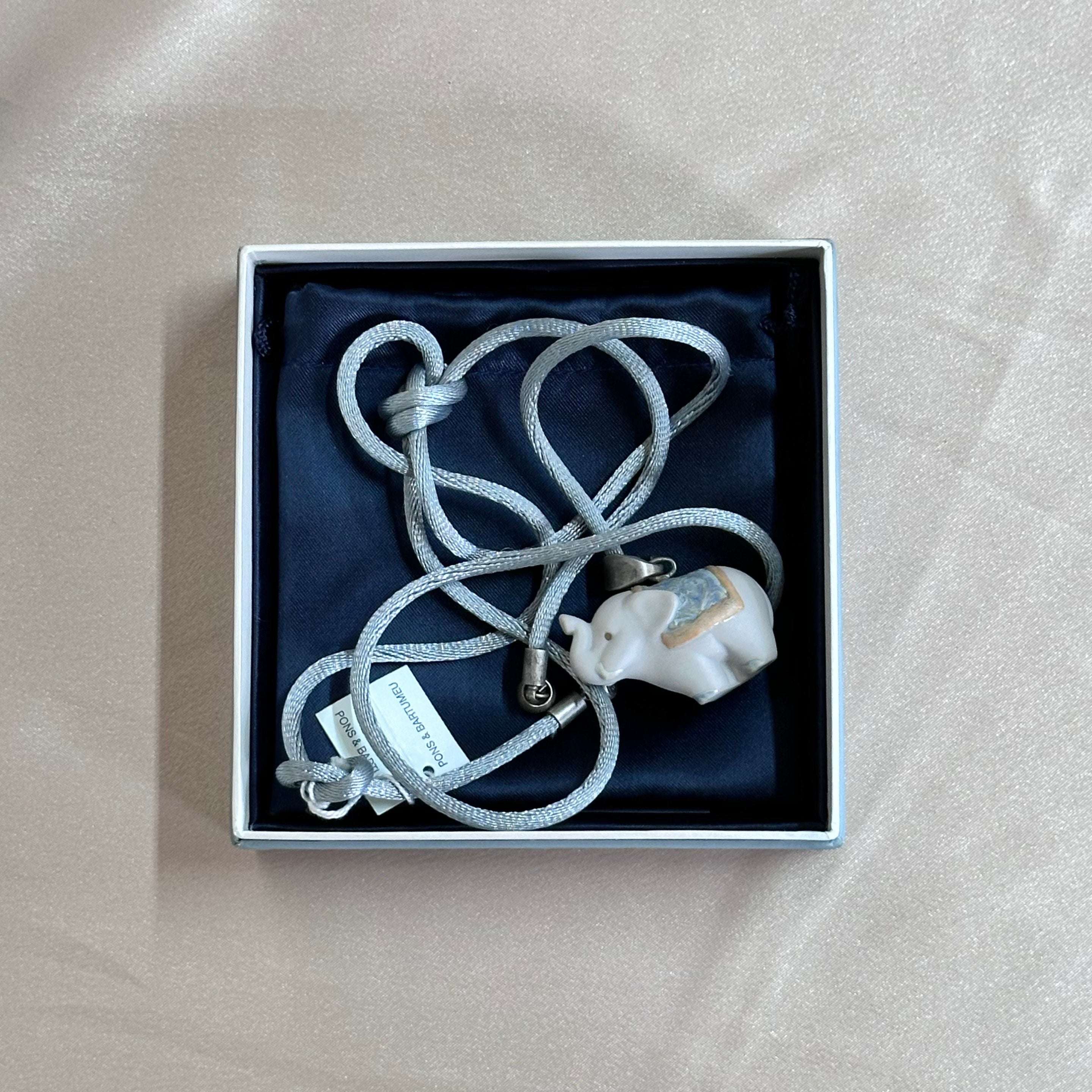 Talismania LLADRO Onwards Elephant Pendant on Silk Cord Necklace 01010019