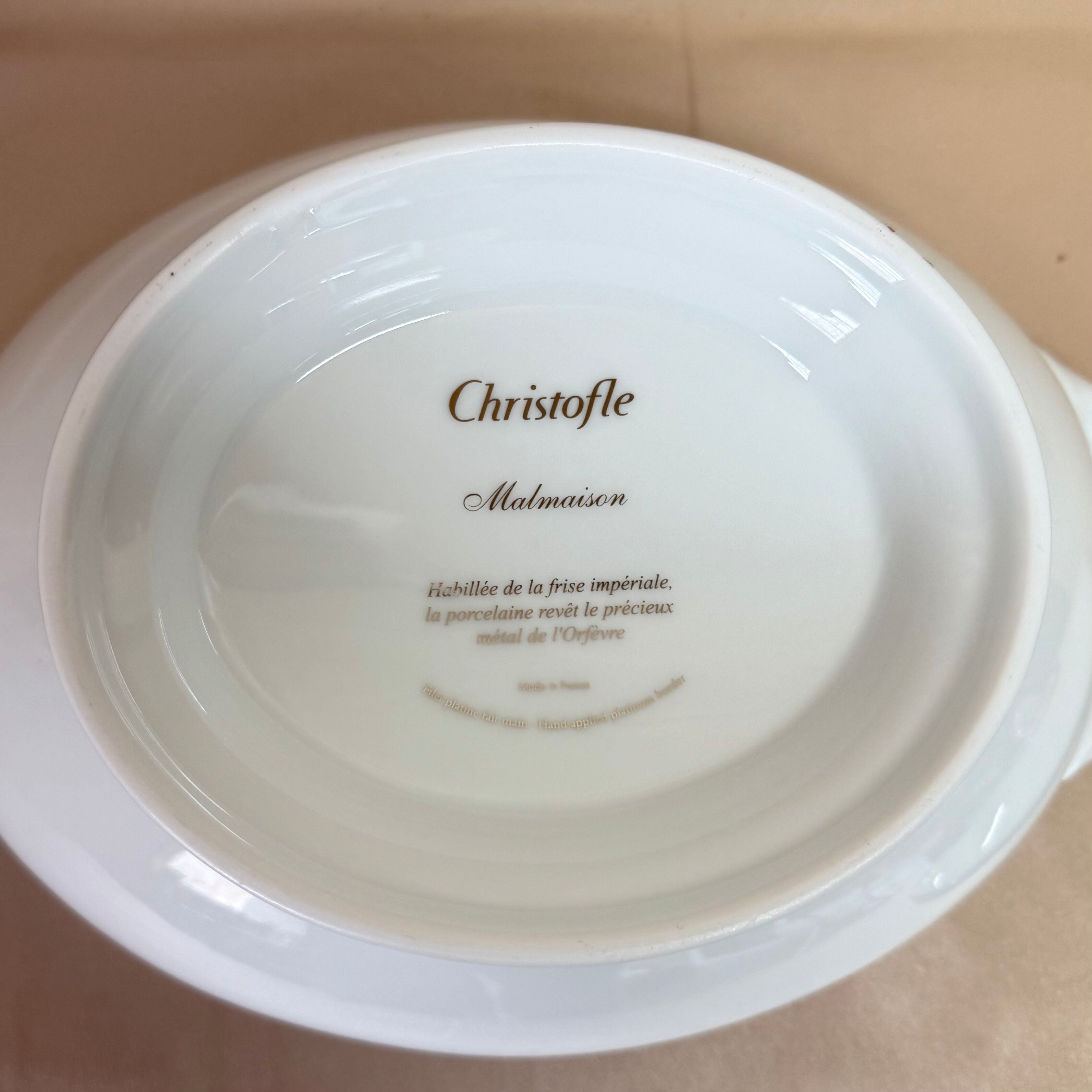 Christofle Malmaison Platinum Vegetable Dish with Cover 7645310