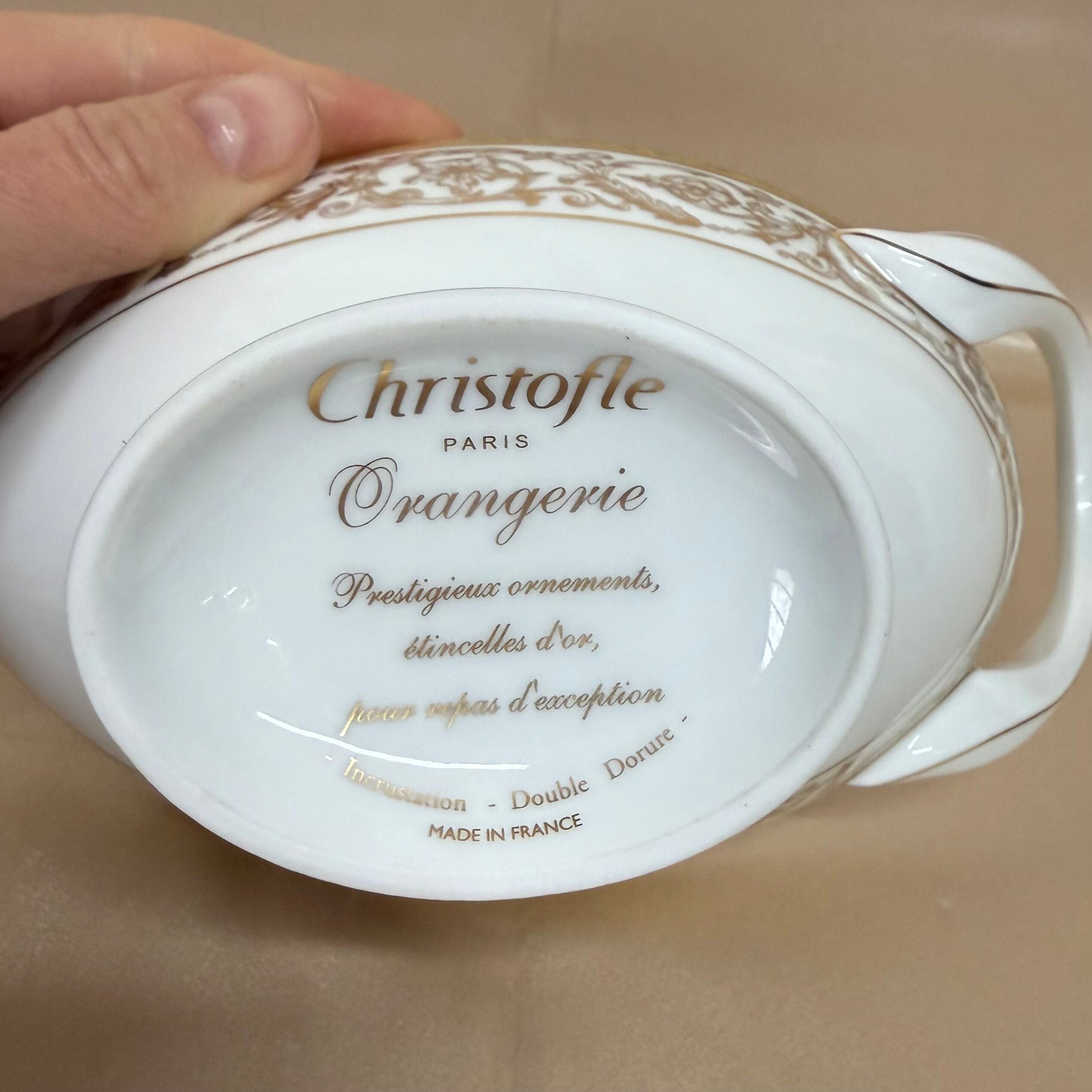 Christofle Orangerie Gold Sauce Boat 7660330