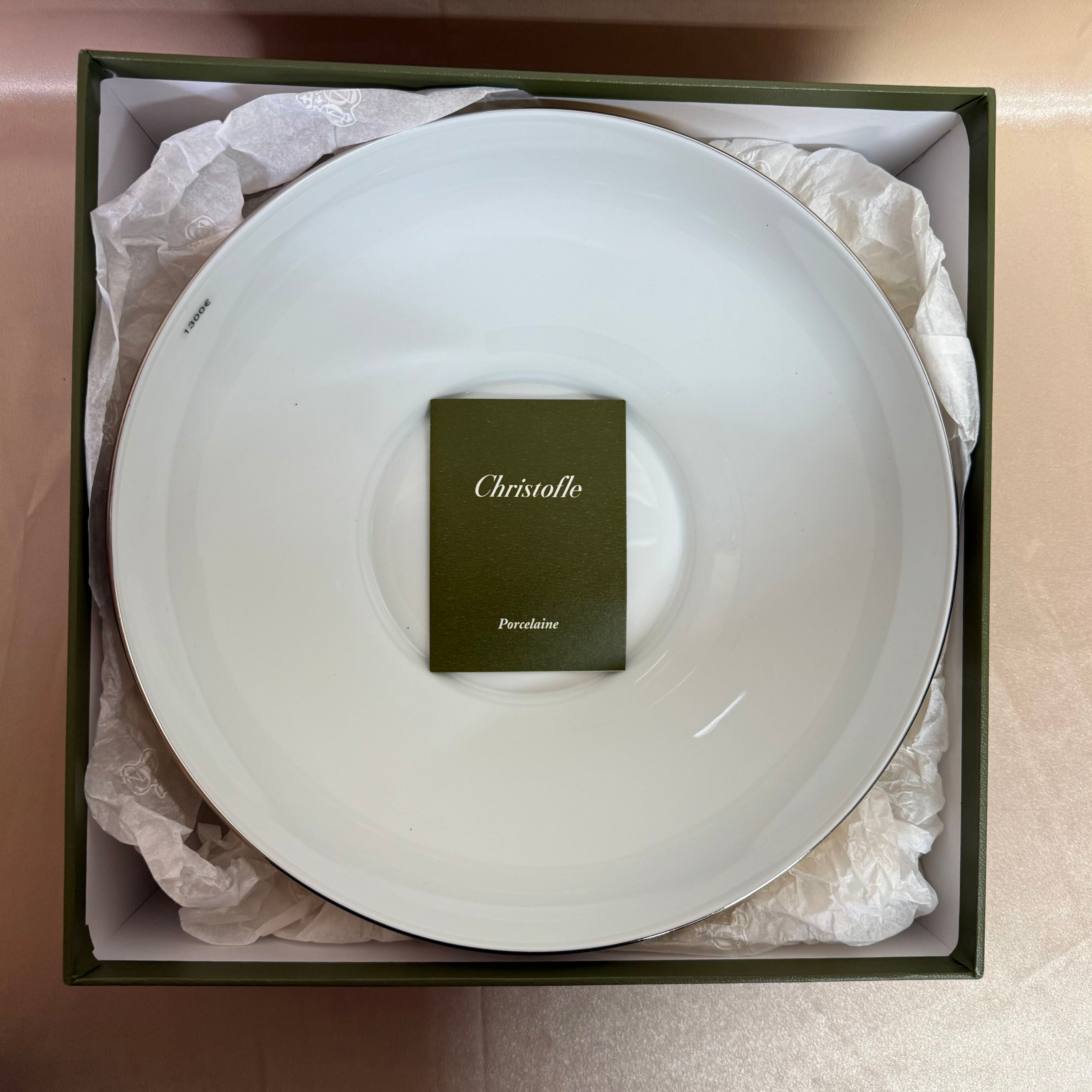 Christofle Paiva Salad Serving Bowl 7669350