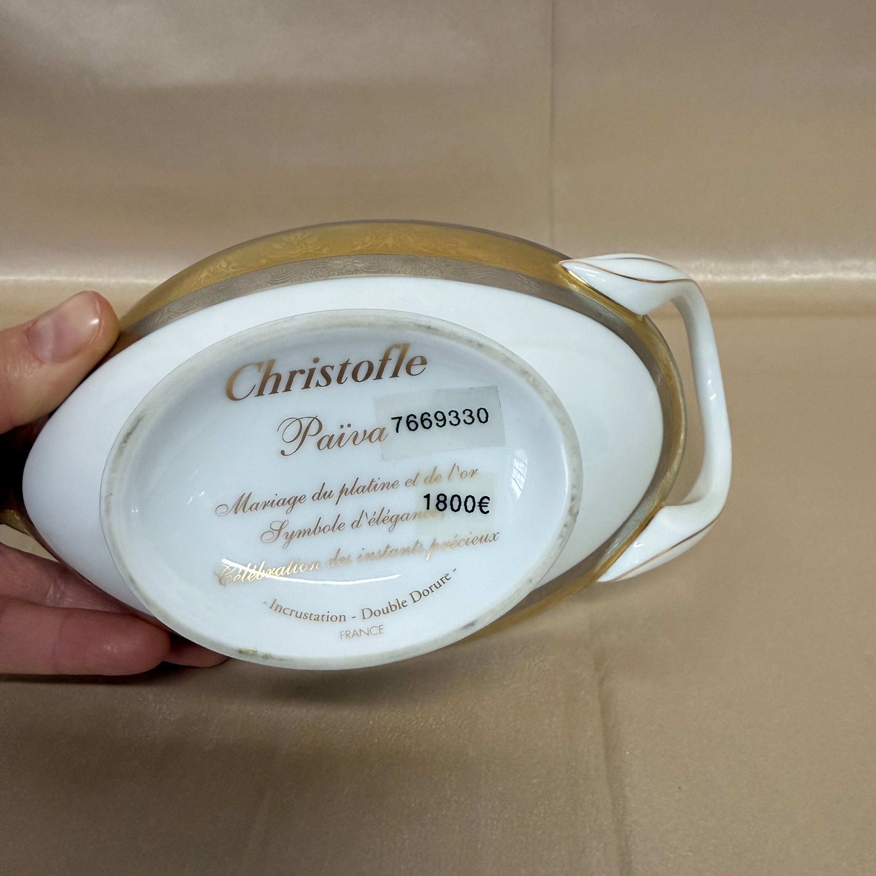 Christofle Paiva Gold Sauce Boat 7669330