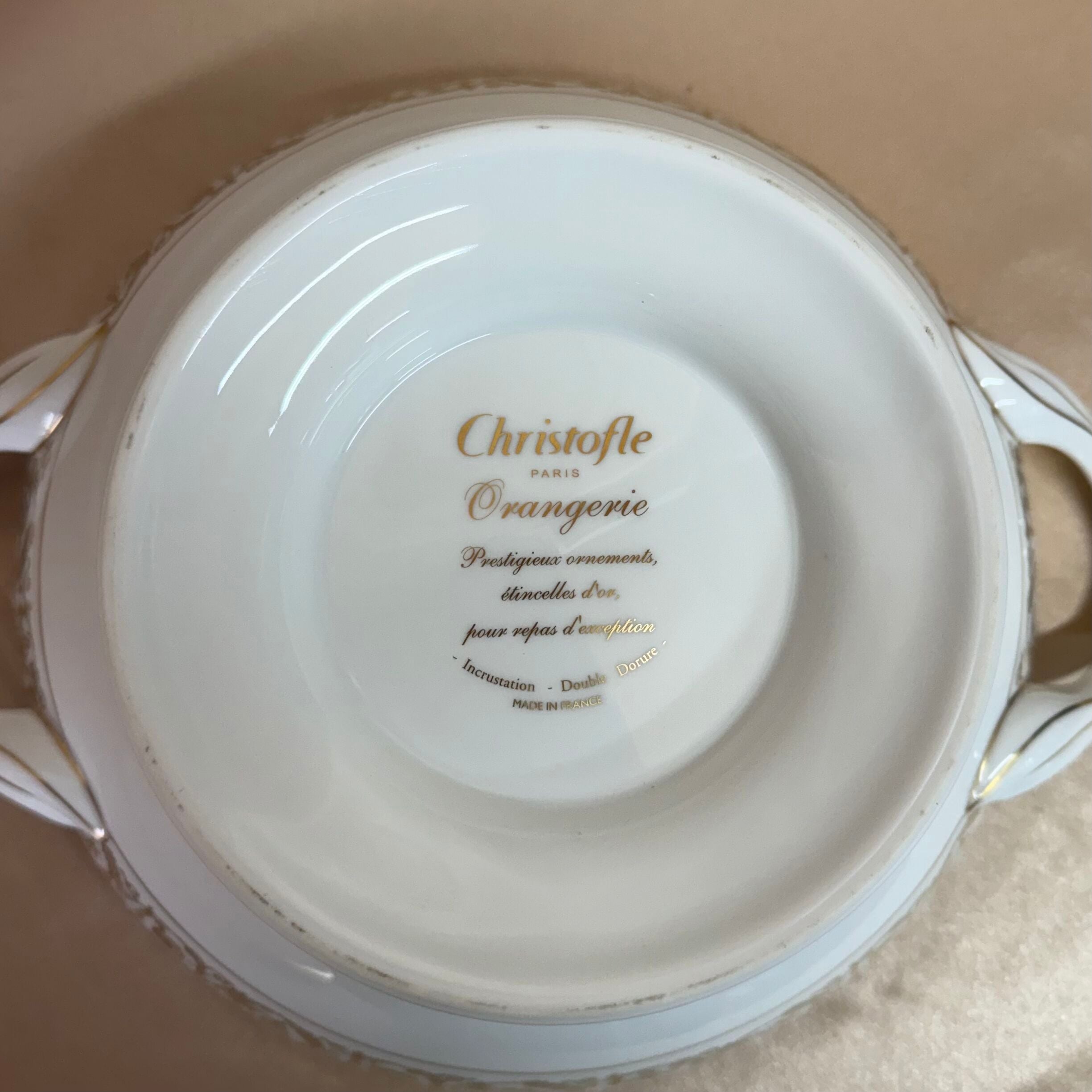 Christofle Orangerie Vegetable Dish with Cover 7660310