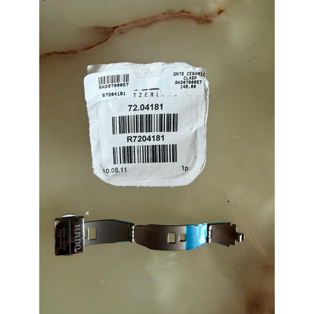 Authentic RADO Titanium Ceramic Deployant Buckle 13mm 04181