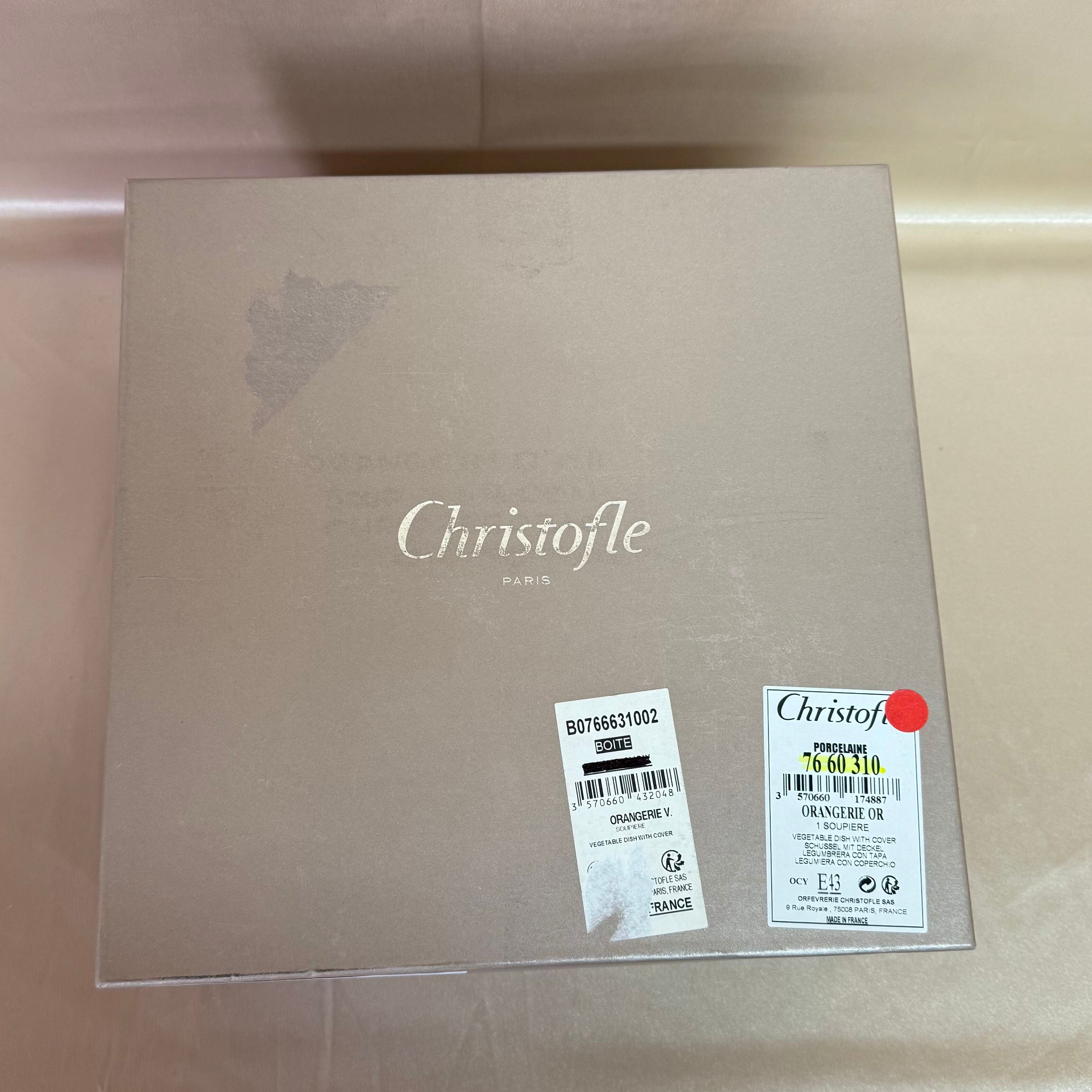 Christofle Orangerie Vegetable Dish with Cover 7660310