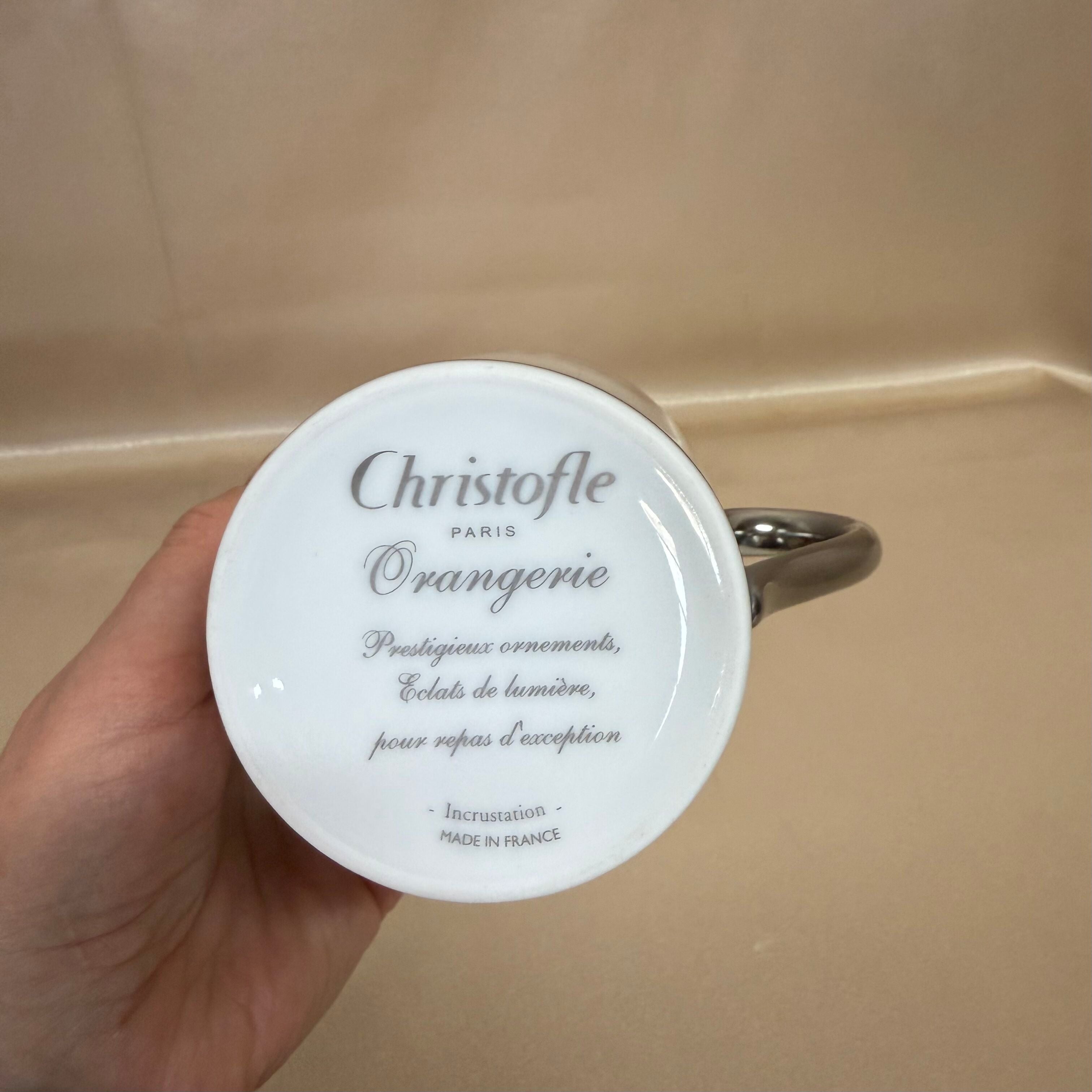 Christofle Orangerie Creamer Platinum B0766145002