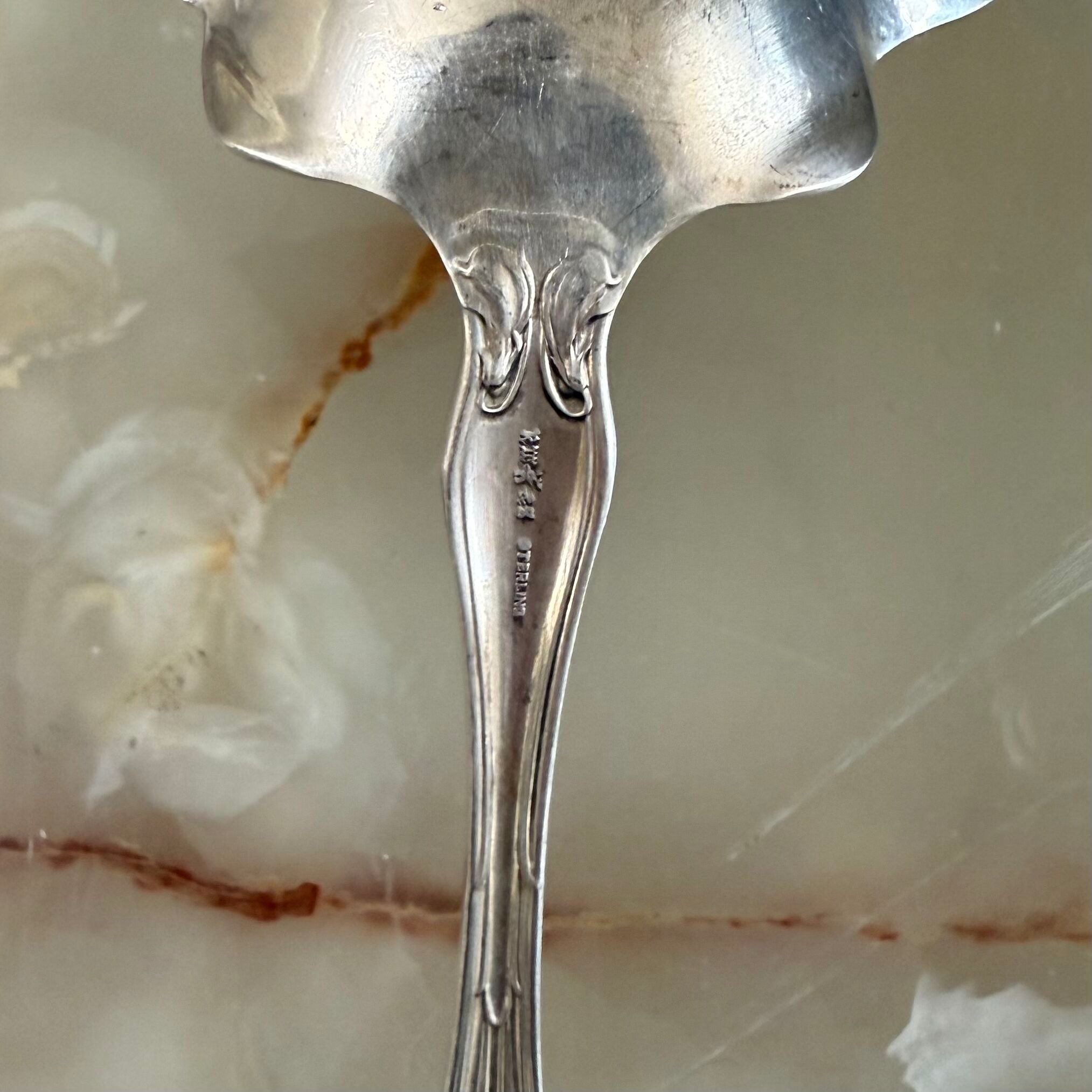 Wallace Violet Sterling Silver Gravy Ladle