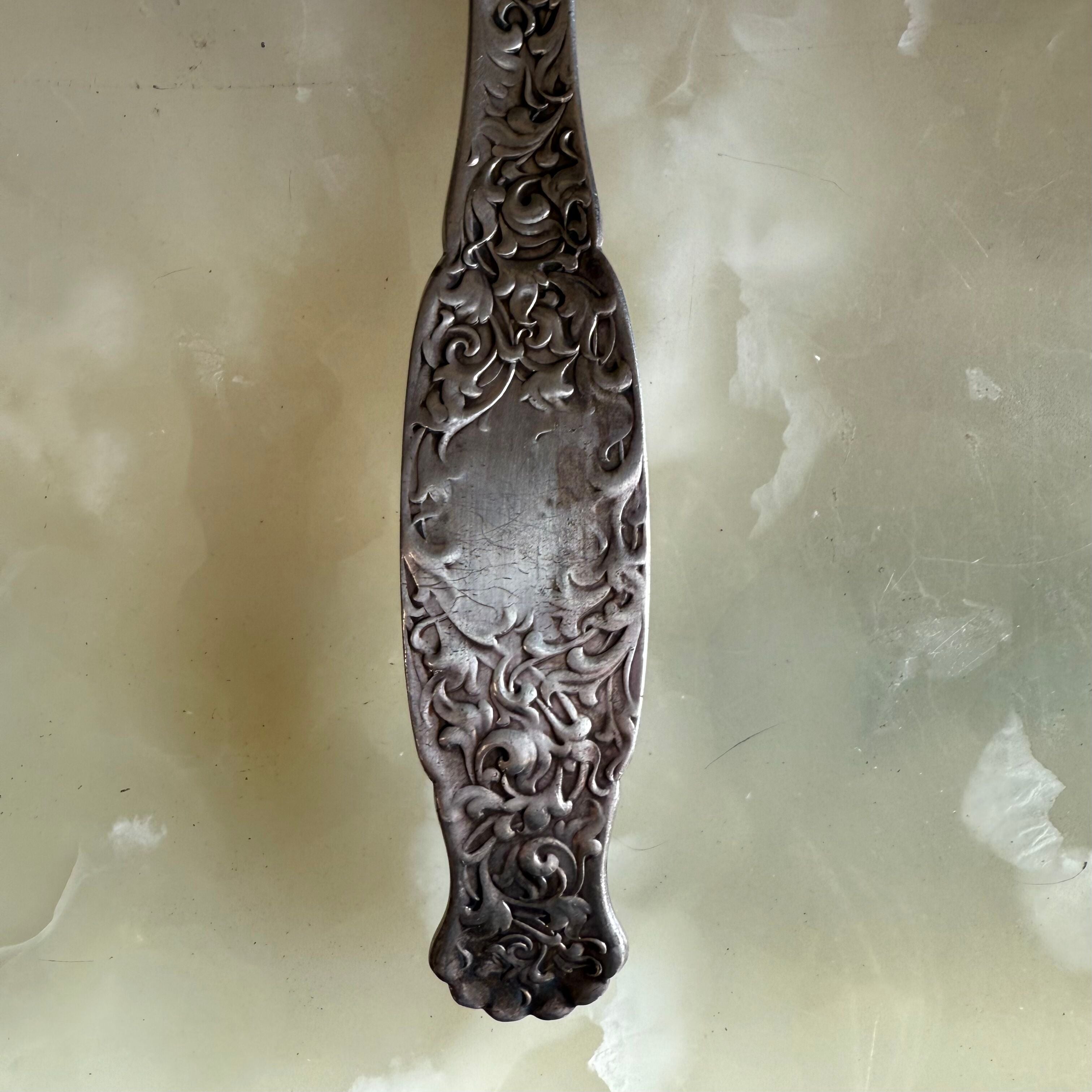 Whiting Heraldic Sterling Soup Ladle 13 1/8"