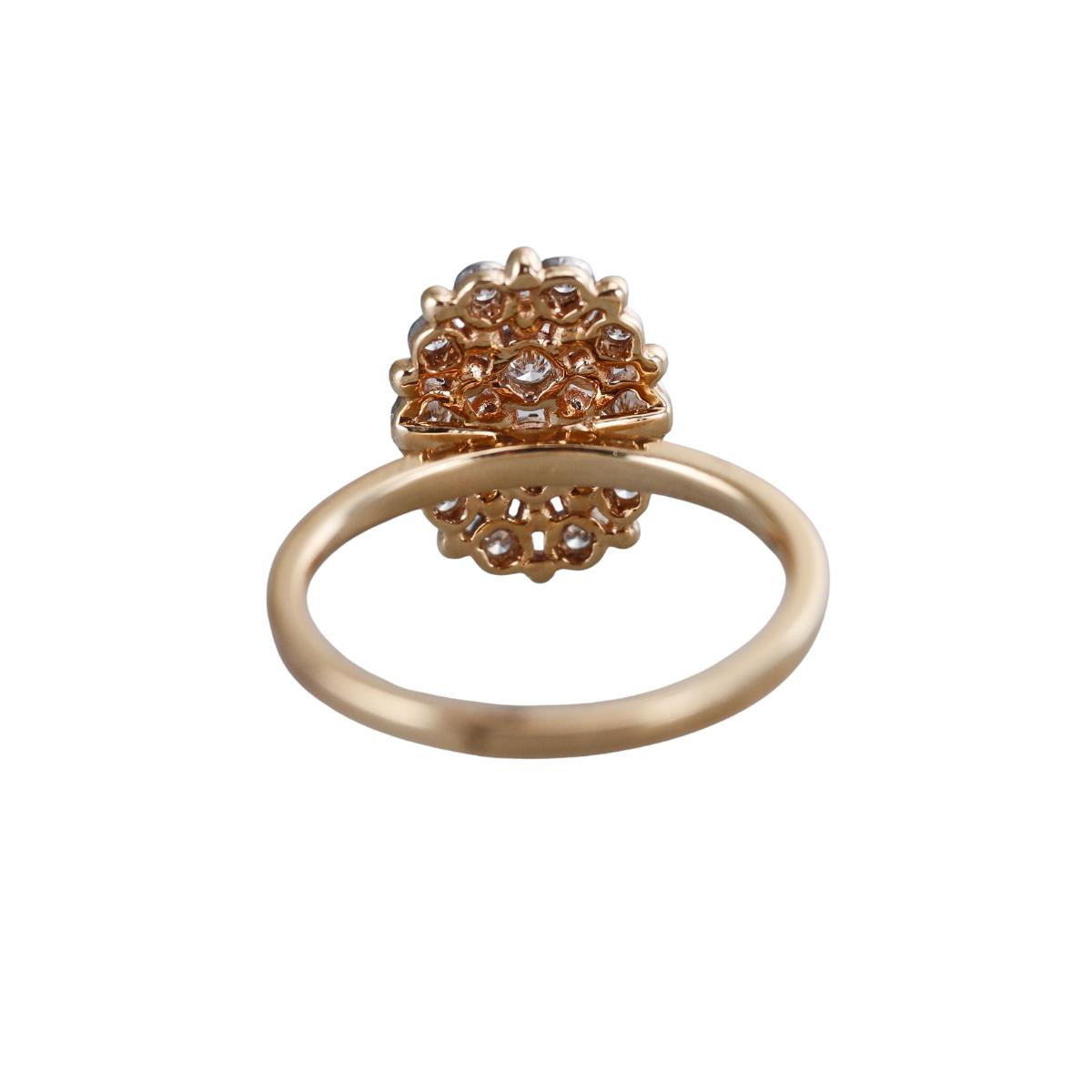 14k Yellow Gold Diamond Ring