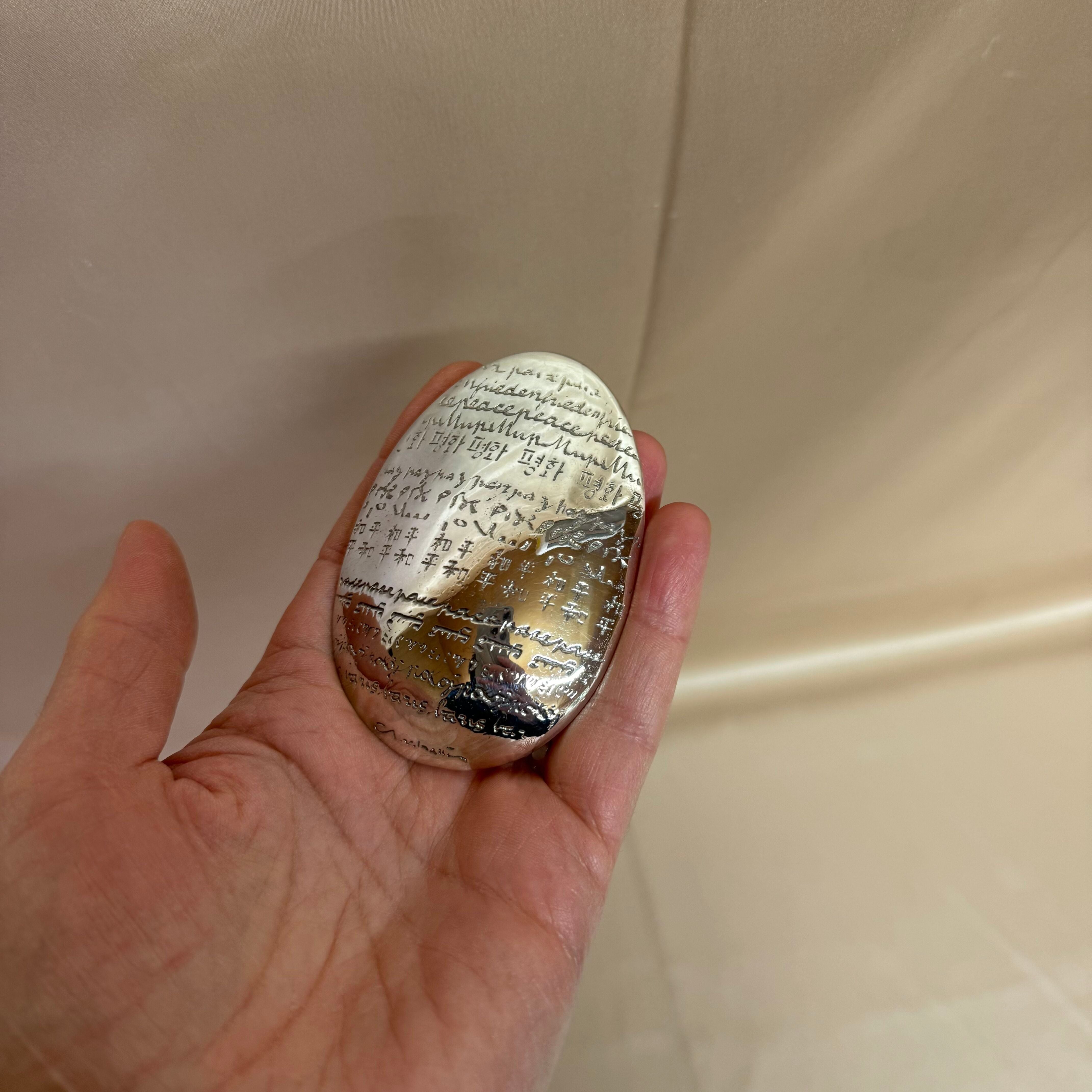 Paix Christofle Peace Silver-Plated Paperweight 04254575