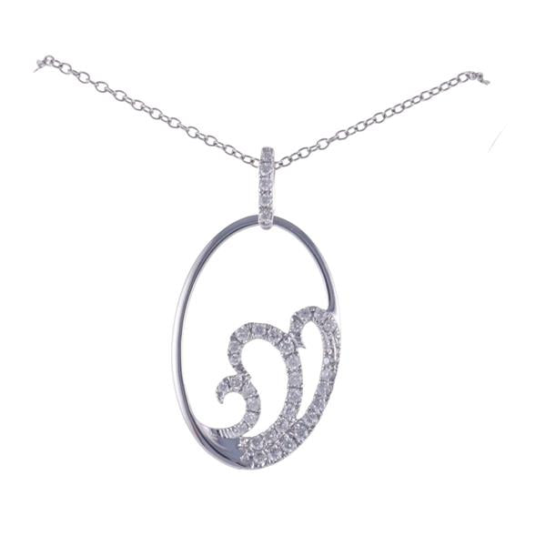 Brand New Kallati Diamond White Gold Pendant Necklace 17