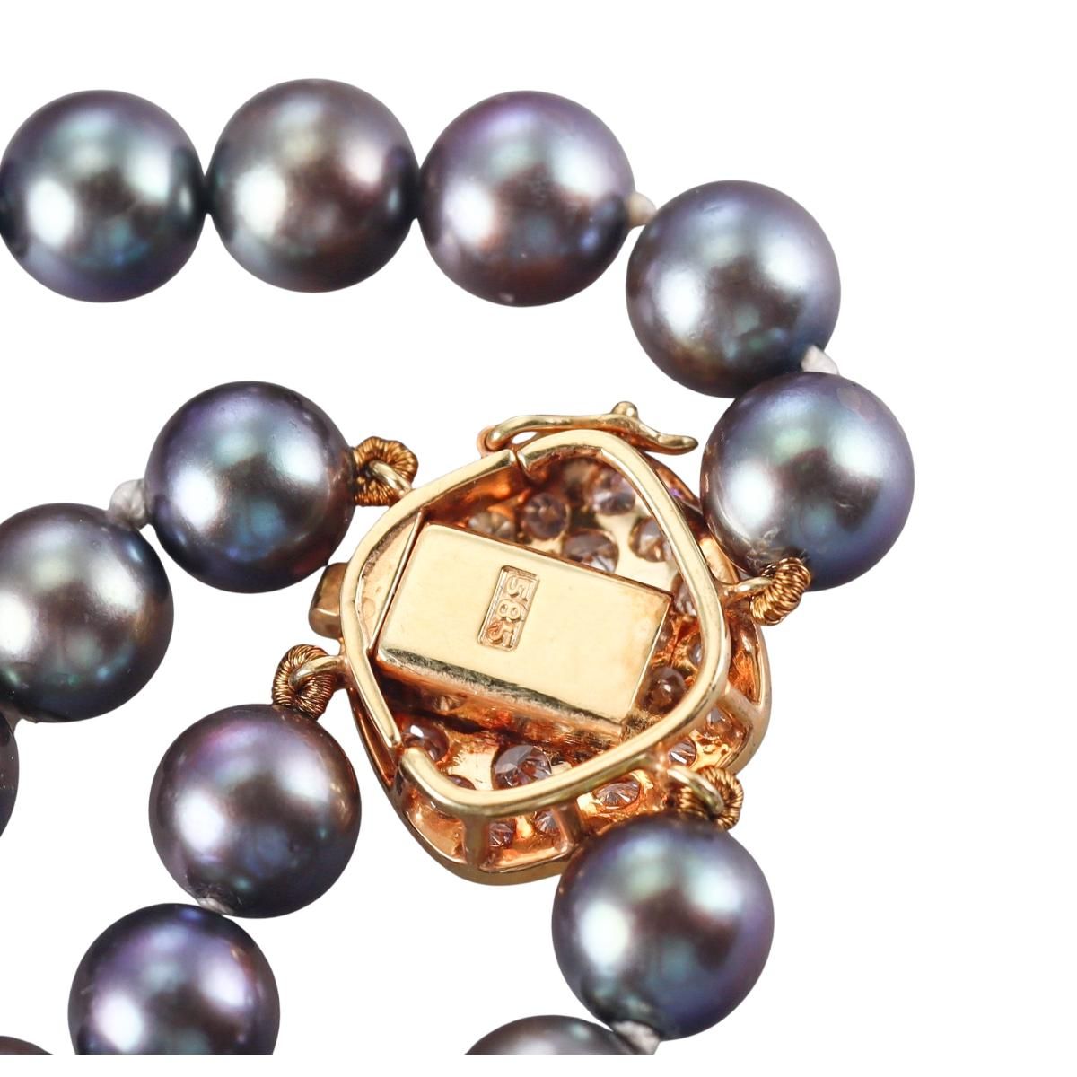 3.85ctw Diamond 14k Gold Tahitian Pearl Double Strand Necklace