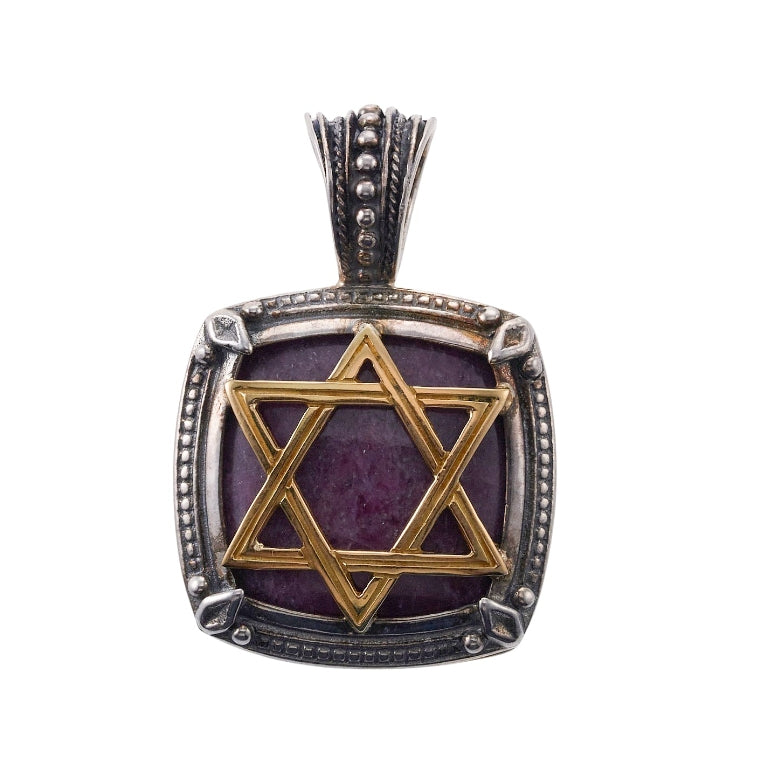 Konstantino Heonos Gold Silver Star of David Ruby Pendant