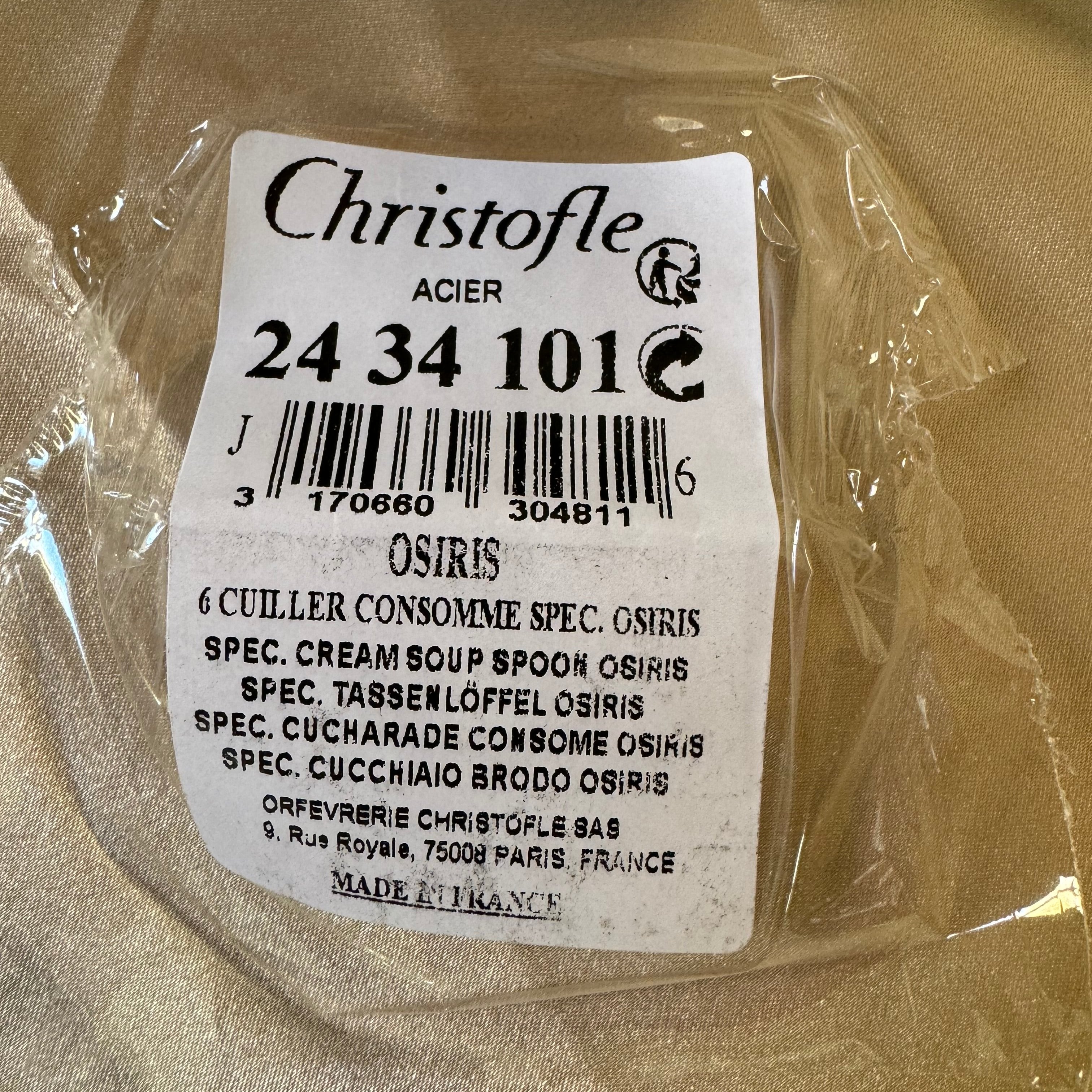 New Christofle Osiris Cream Soup Spoon Set of 6 2434101