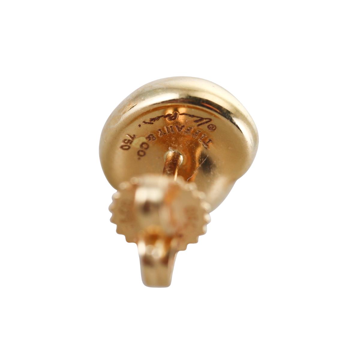 Tiffany & Co 18k Nugget Stud Earrings