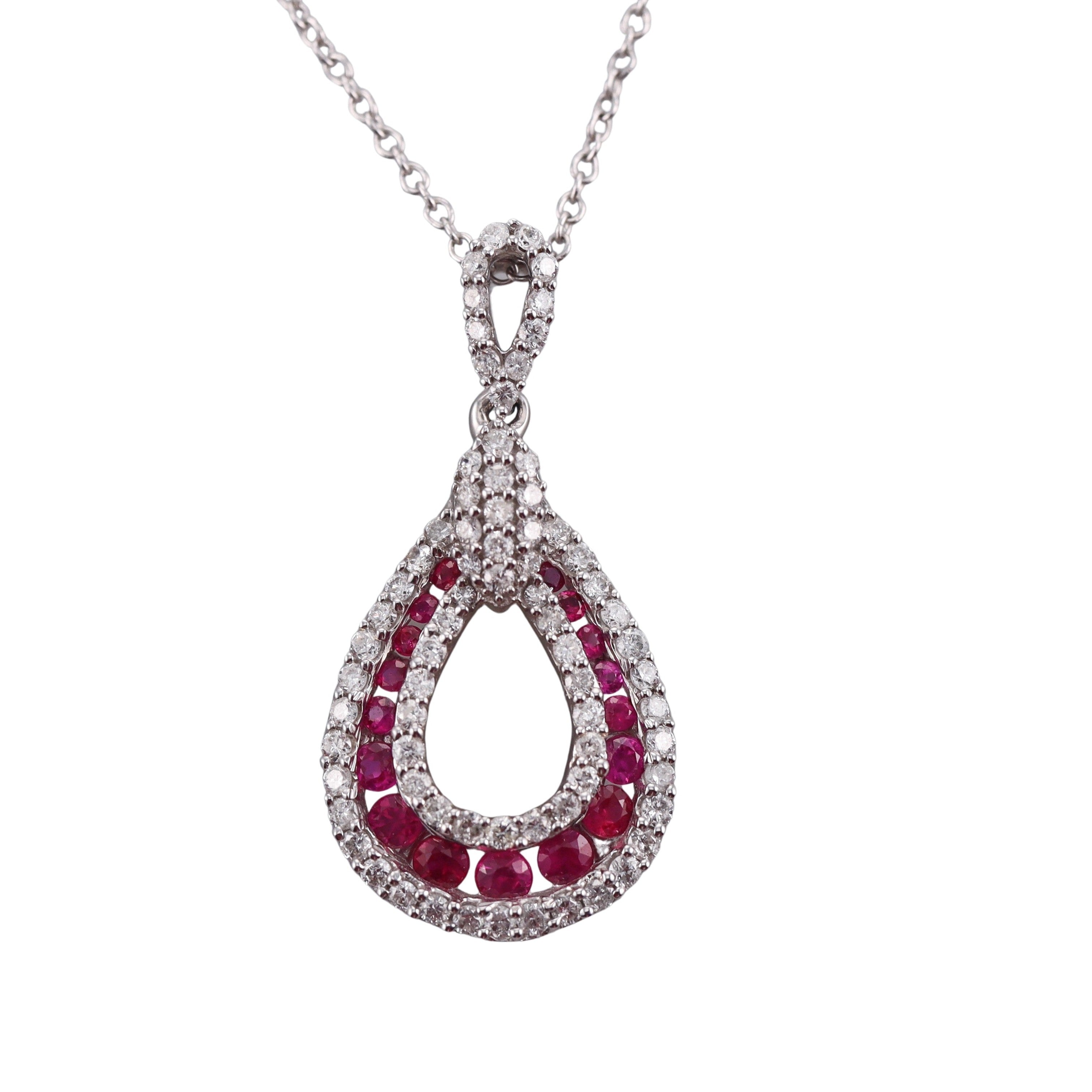 Kallati Ruby Diamond White Gold Pendant Necklace