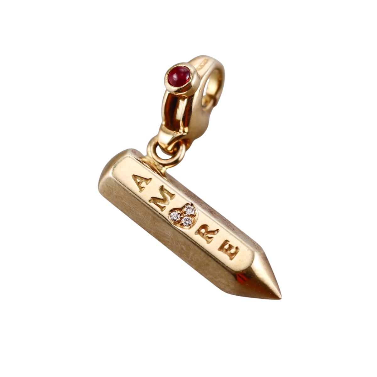 Pasquale Bruni 18k Gold Diamond Pendant Charm