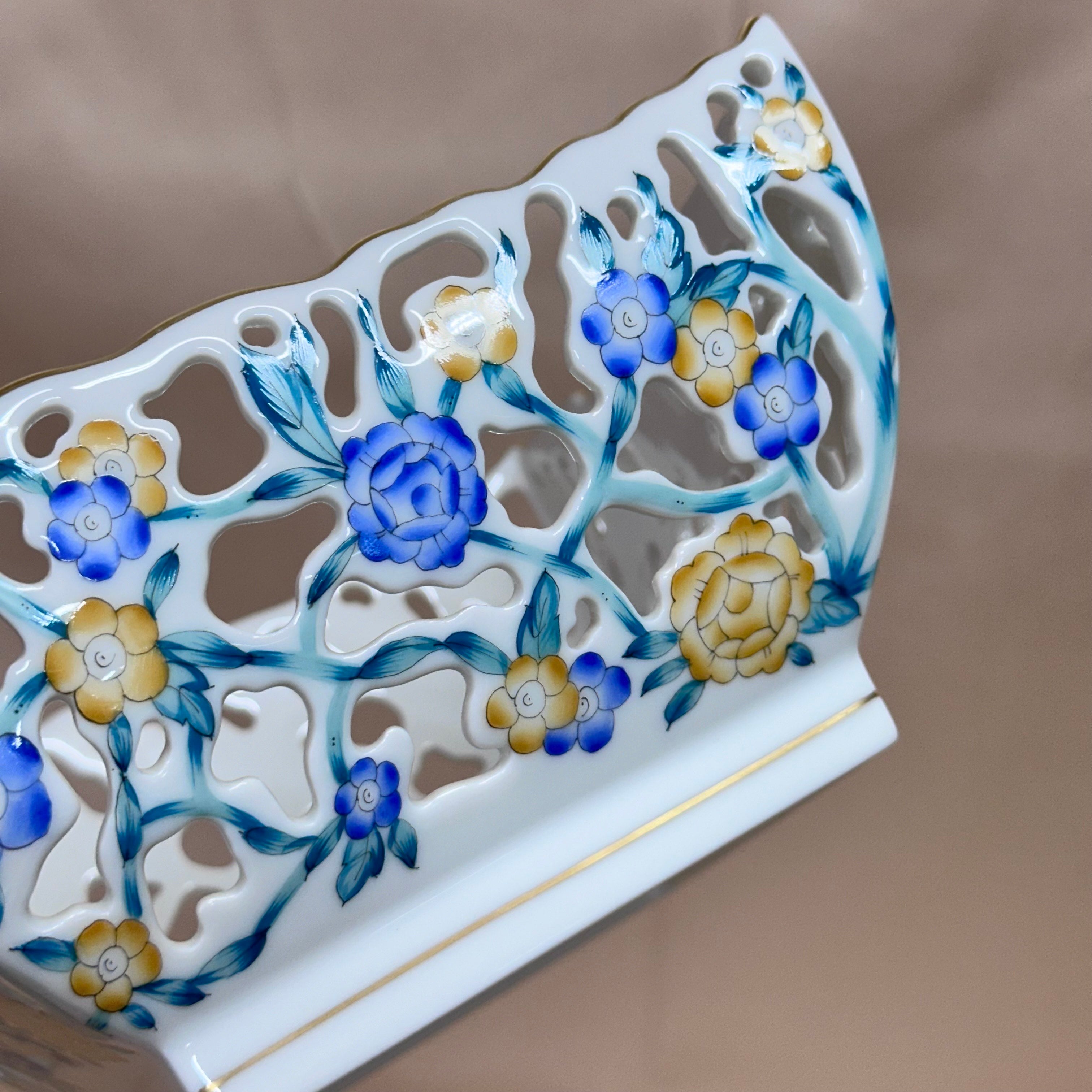 Herend Porcelain Openwork Fancy Dish Dense VBO Piercing 7368