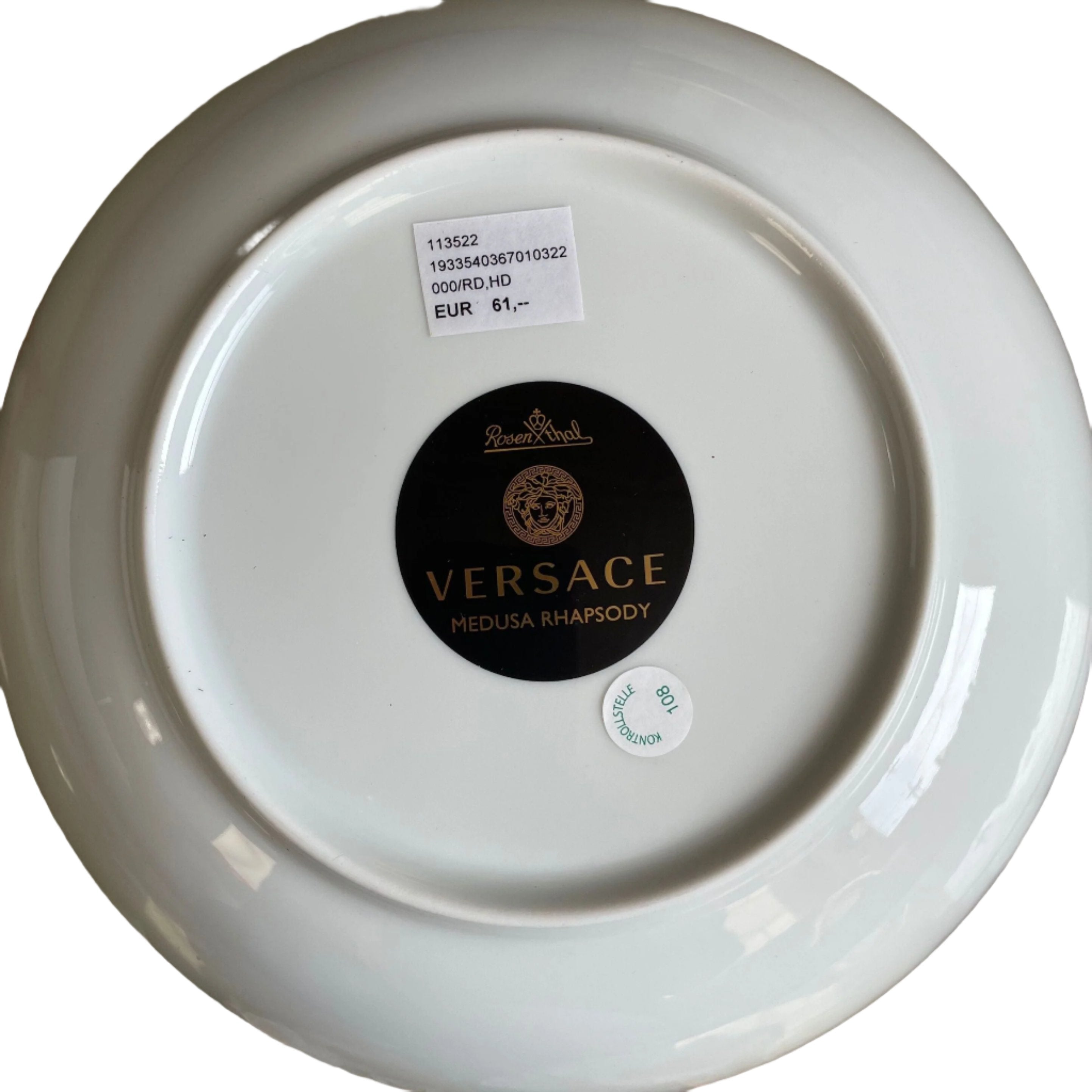 Versace by Rosenthal Medusa Rhapsody Soup Plate 113522