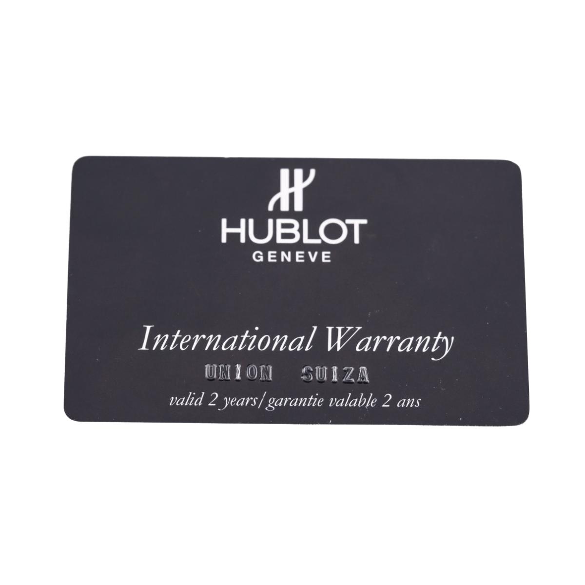 Hublot Classic Fusion 45mm Titanium Automatic Watch H511.NX.1171.RX