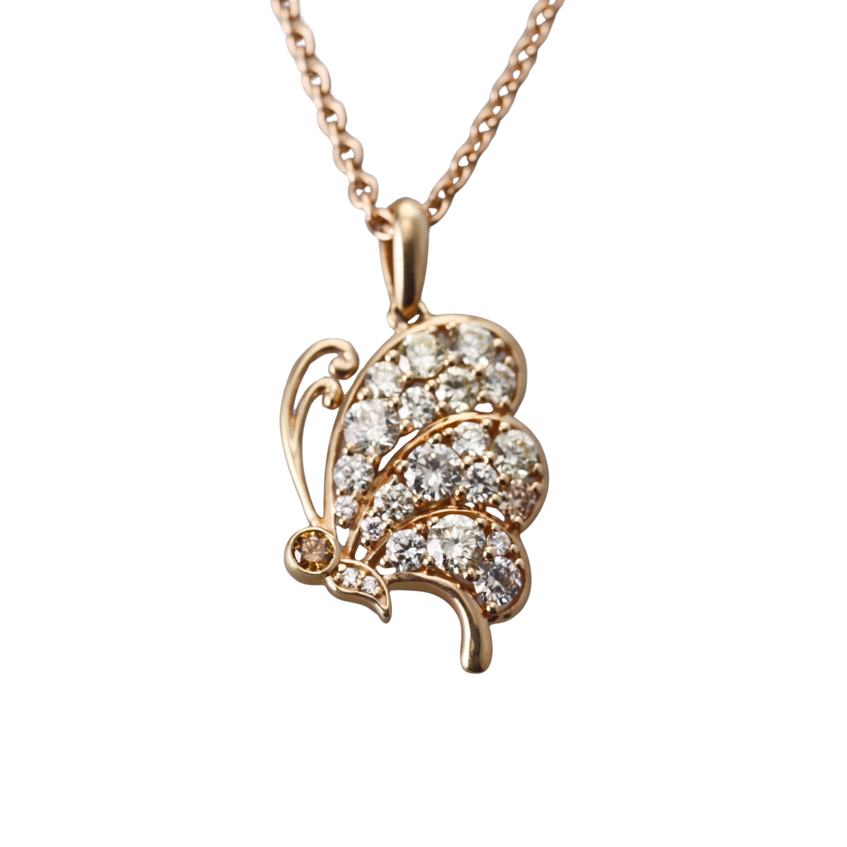14k Gold 1.72ctw Diamond Butterfly Pendant Necklace
