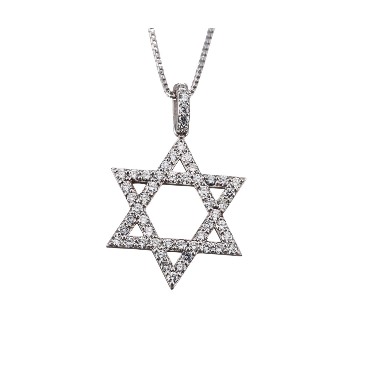 14k Solid Gold Lab Grown 2.10ctw Diamond Star of David Pendant Necklace