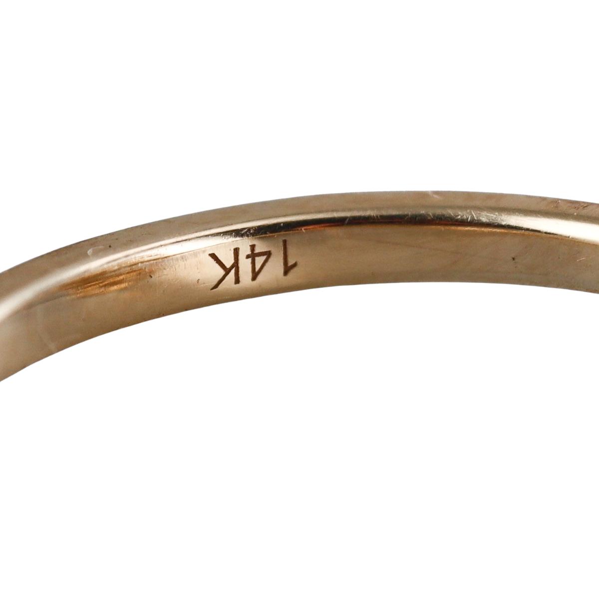 14k Yellow Gold Diamond Ring