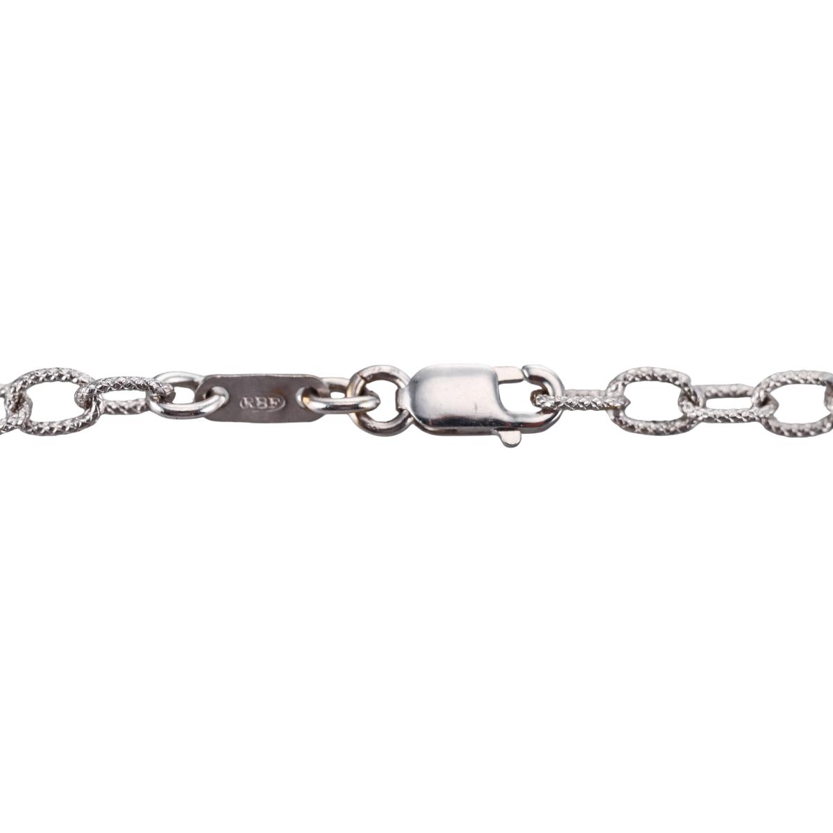 White Gold Platinum Diamond Pendant Necklace