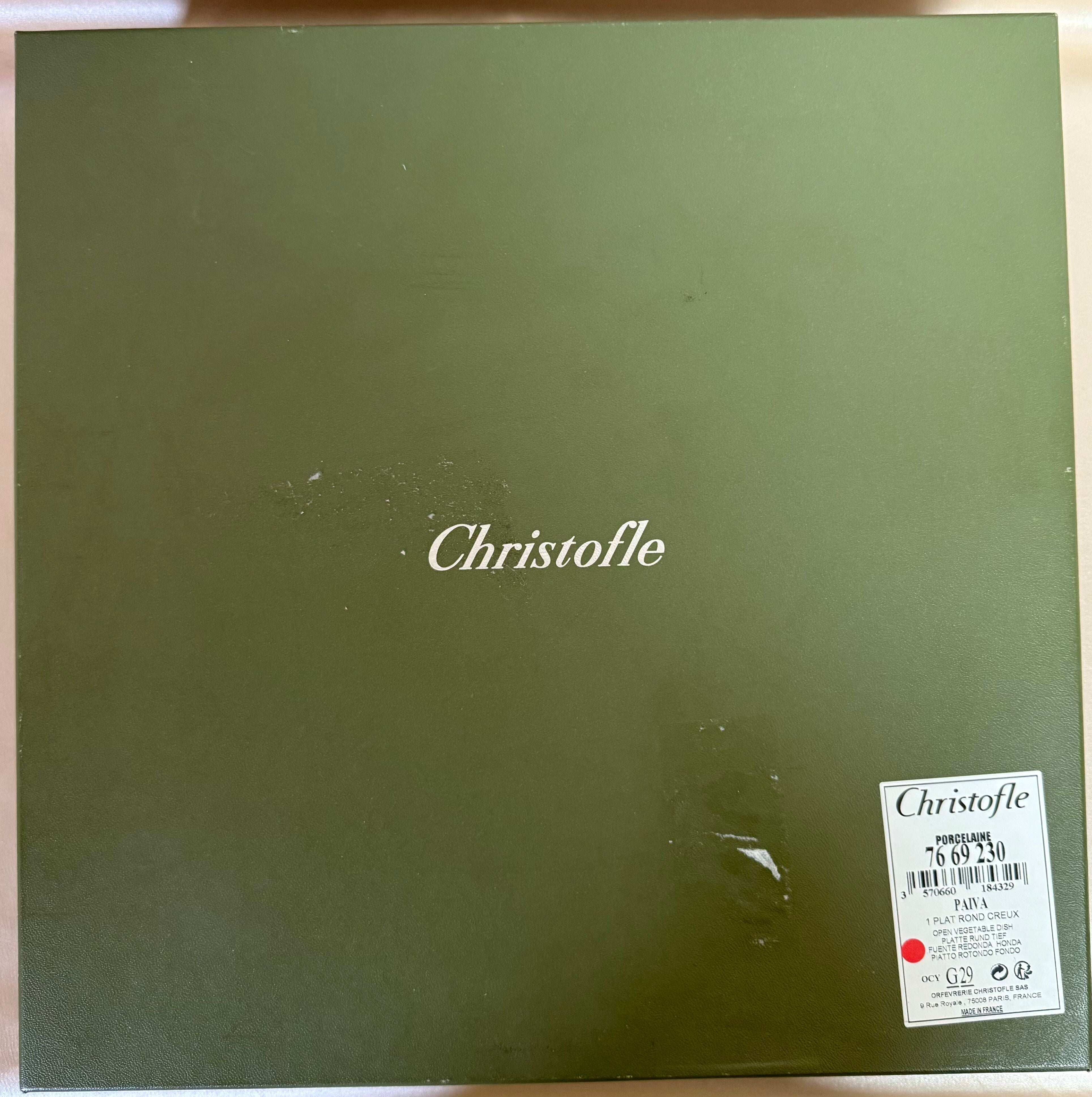 Christofle Paiva Open Vegetable Serving Dish 7669230