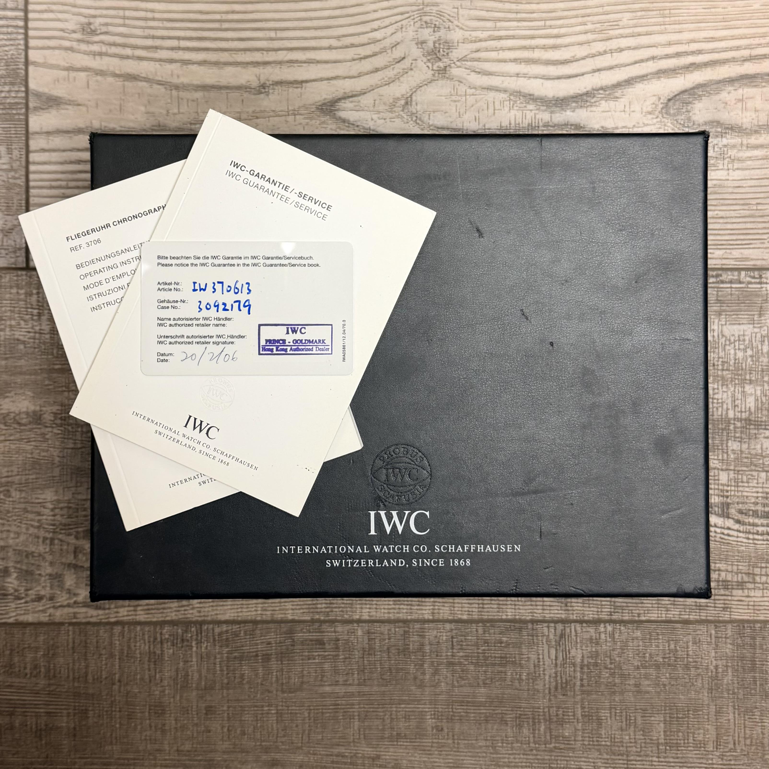 IWC Pilot's Chronograph Le Petit Prince Watch  IW370613