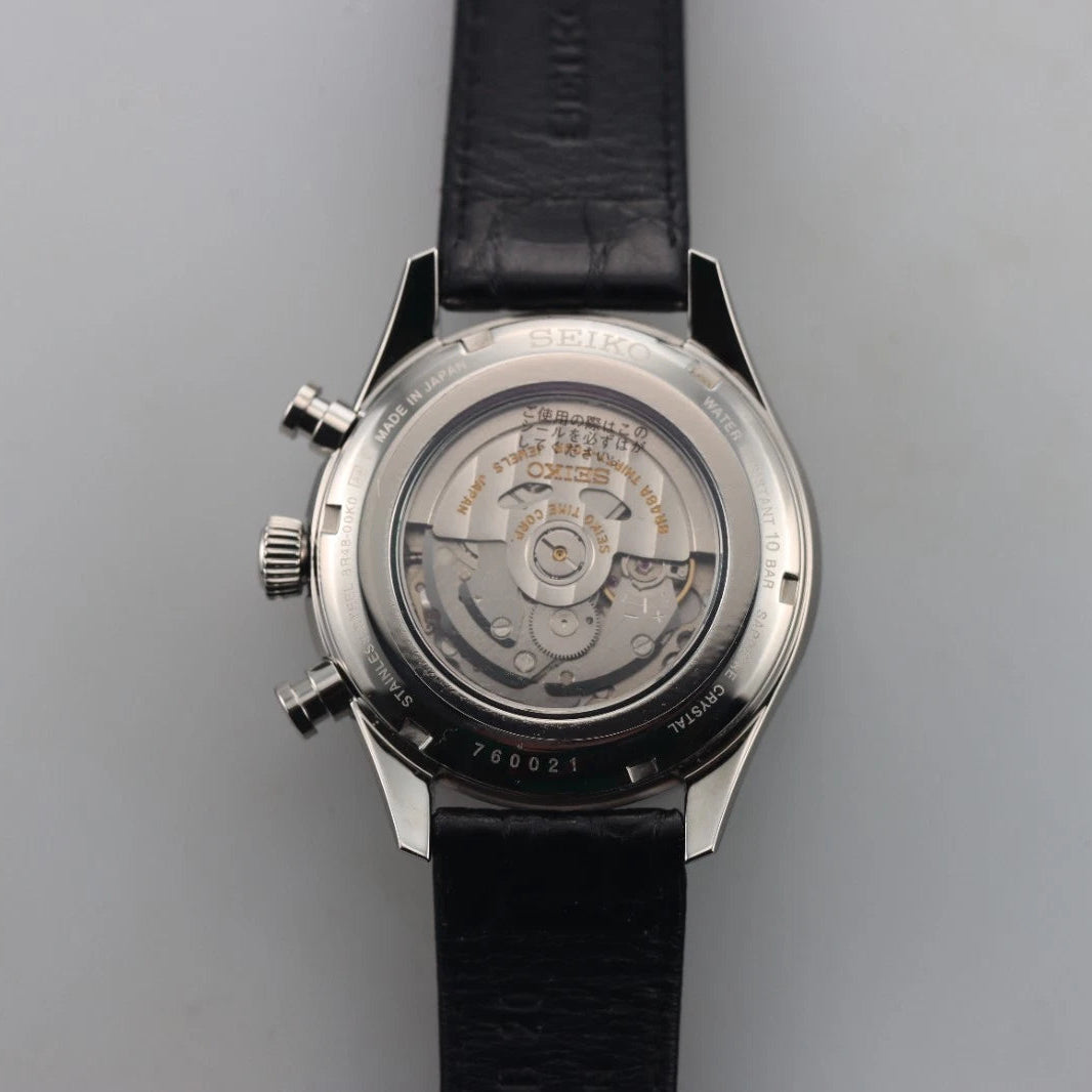 Seiko Presage White Dial Chronograph Men's Watch SRQ023